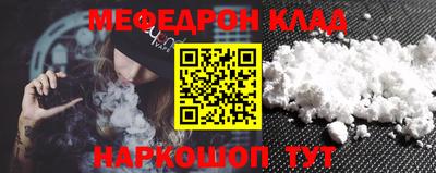 PSILOCYBIN Коломна