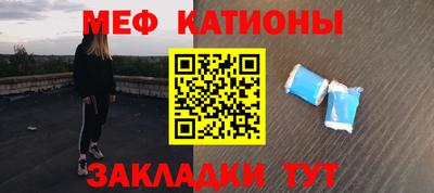 бутик Когалым