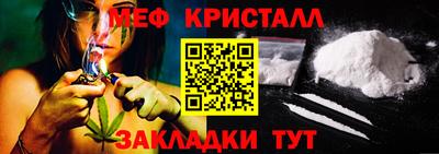 бутик Когалым