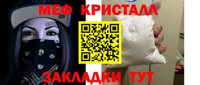 ALPHA-PVP Ковров