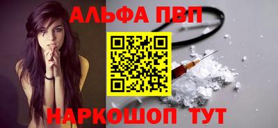 PSILOCYBIN Коломна