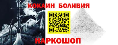 ALPHA-PVP Ковров
