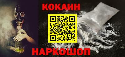 PSILOCYBIN Коломна