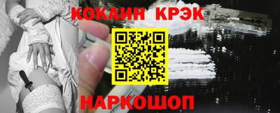 PSILOCYBIN Коломна