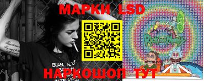 PSILOCYBIN Коломна
