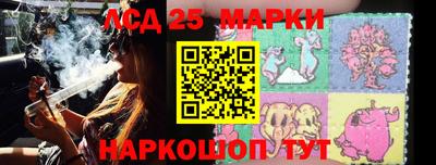 ALPHA-PVP Ковров