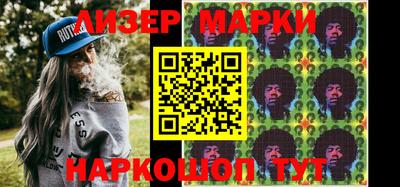 ALPHA-PVP Ковров