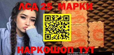 ALPHA-PVP Ковров