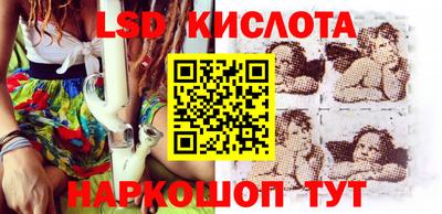 бутик Когалым