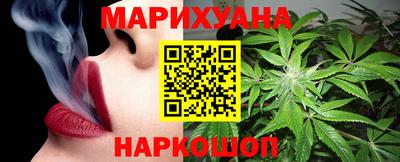 PSILOCYBIN Коломна