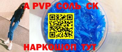 PSILOCYBIN Коломна