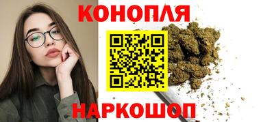 ALPHA-PVP Ковров
