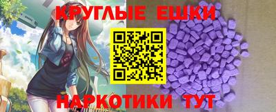PSILOCYBIN Коломна