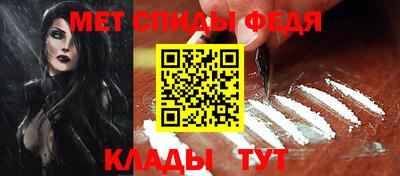 бутик Когалым