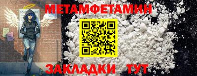 бутик Когалым