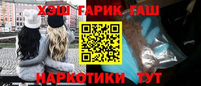 бутик Когалым