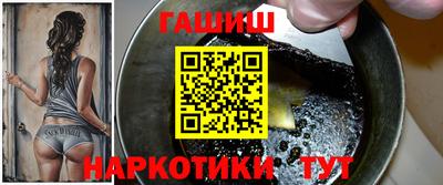 PSILOCYBIN Коломна