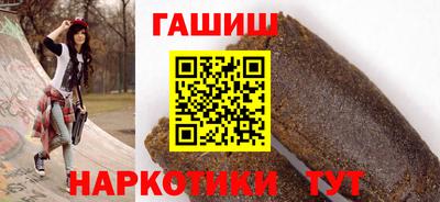 ALPHA-PVP Ковров