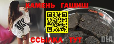 ALPHA-PVP Ковров
