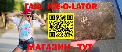 PSILOCYBIN Коломна