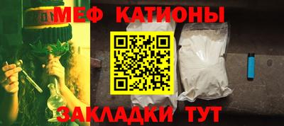 бутик Когалым